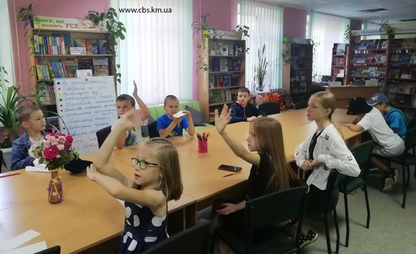 День інформації у філії №12